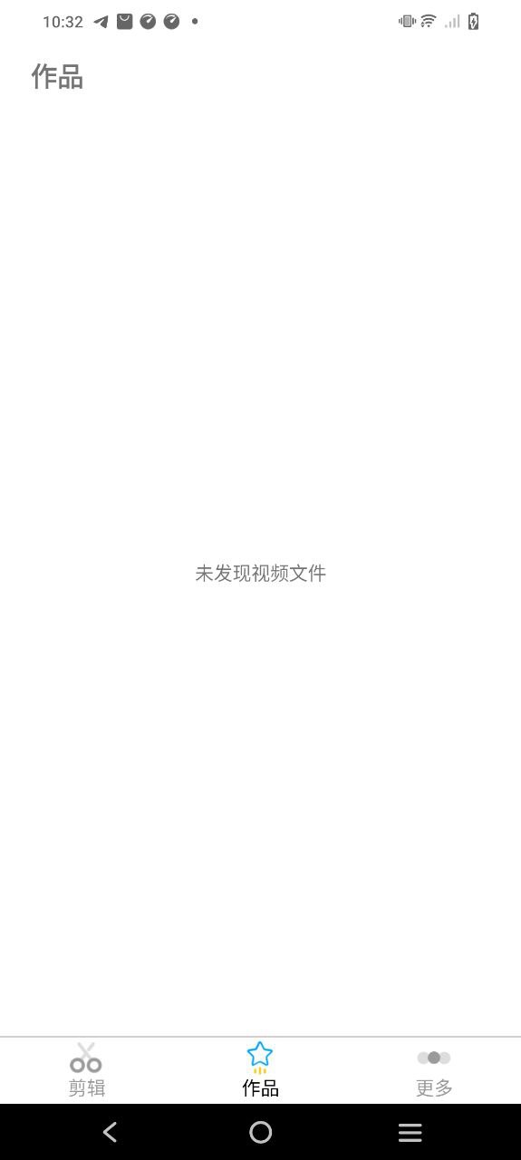 妙剪软件