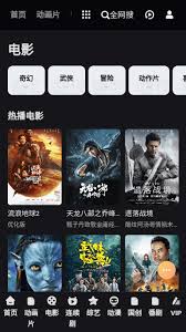 安全文明驾驶教育下载安装