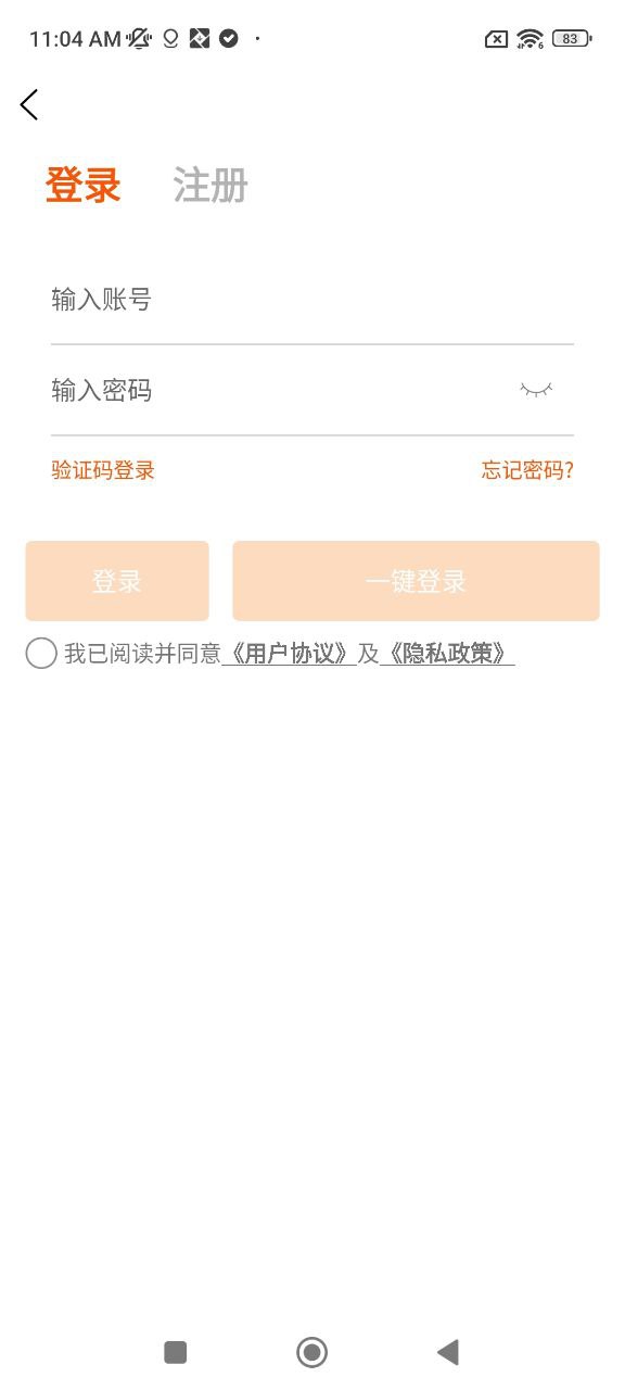 西湖先锋
