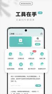 水云仓