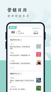 水云仓