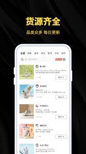 慧生活7982025