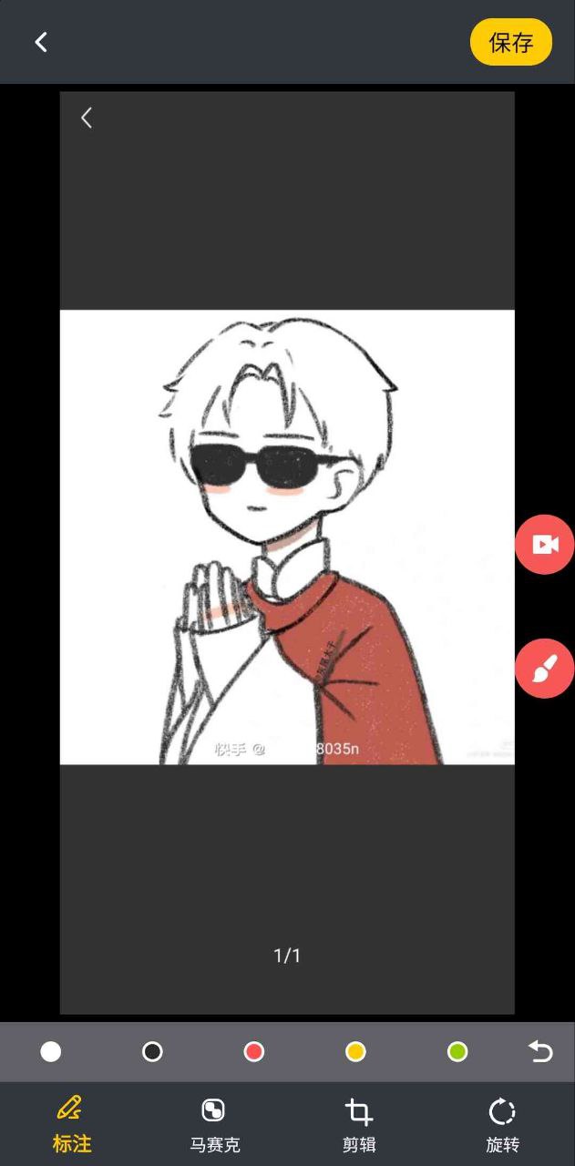 照片压缩软件app