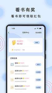 一纸小说2025