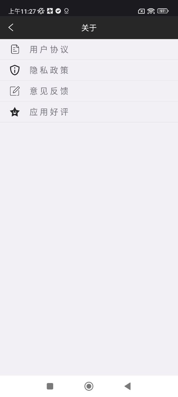 pic安装