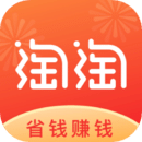 淘淘好物Android版