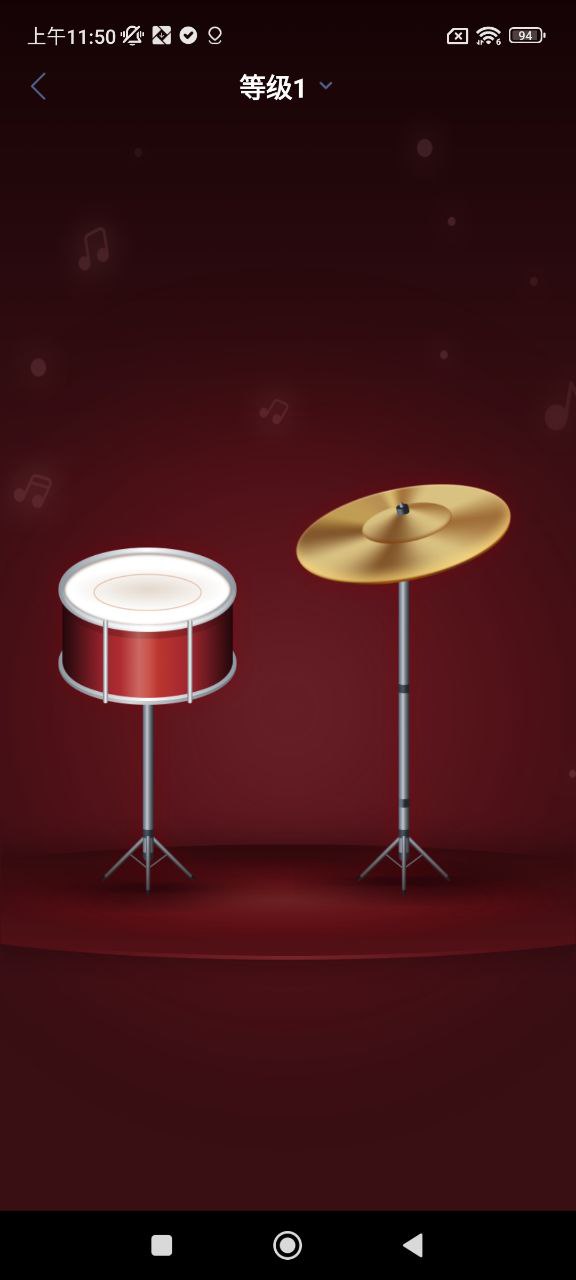 来音节拍器Android版