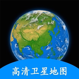 小谷地球安装
