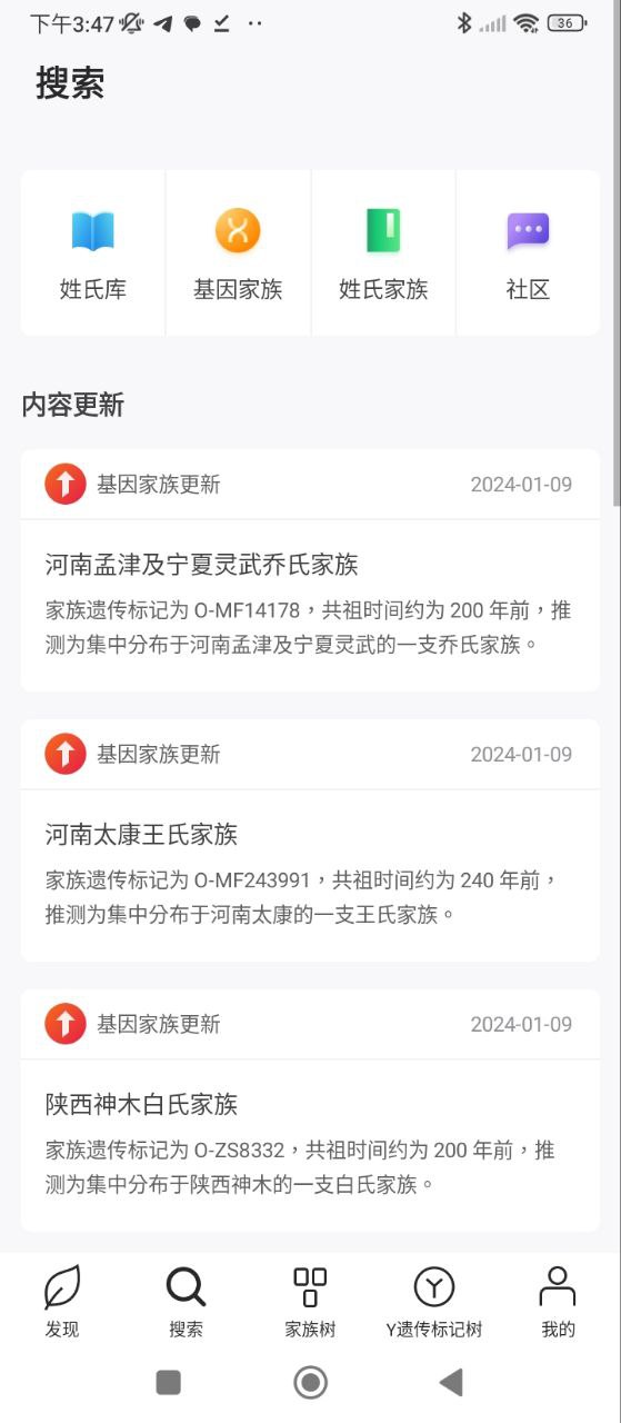 魔方祖源免费下载