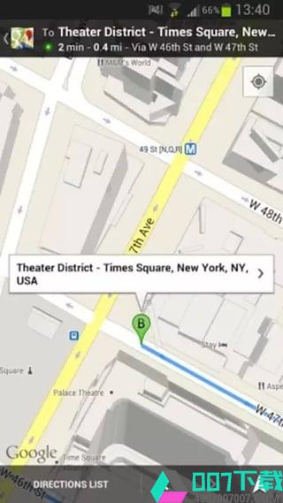 地图导航app下载_地图导航app最新版免费下载