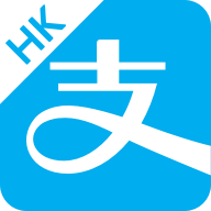 支付宝香港版app下载_支付宝香港版app最新版免费下载