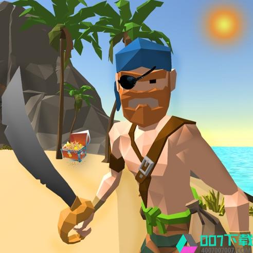 海盗生存：失落的岛屿