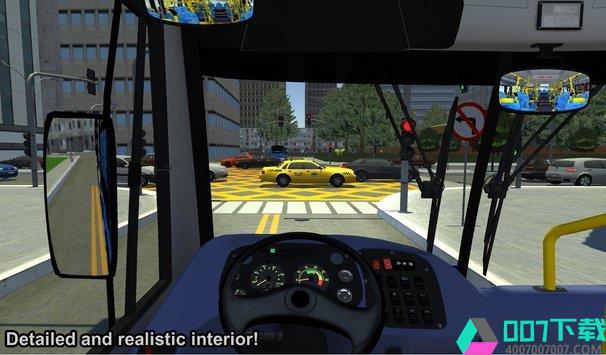 高级巴士停车场模拟器手游下载_高级巴士停车场模拟器手游最新版免费下载
