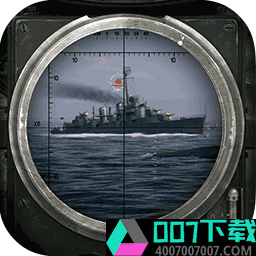 巅峰战舰app下载_巅峰战舰app最新版免费下载