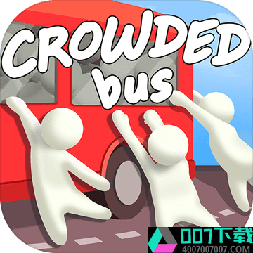 一起坐公交app下载_一起坐公交app最新版免费下载