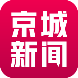京城新闻app下载_京城新闻app最新版免费下载
