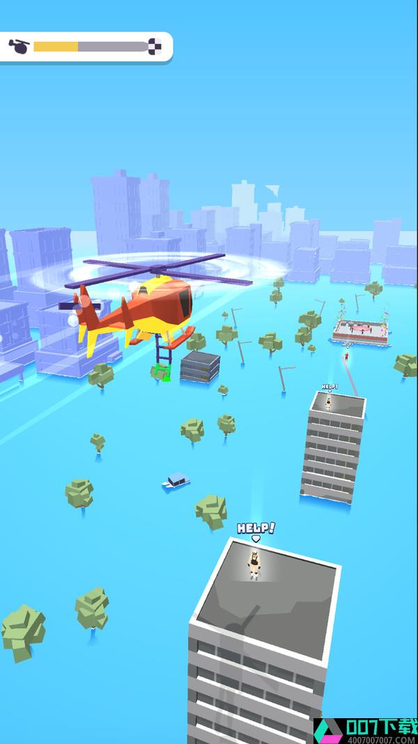 直升机飞行救援app下载_直升机飞行救援app最新版免费下载