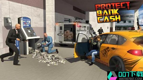 警察和劫匪3D破解版app下载_警察和劫匪3D破解版app最新版免费下载