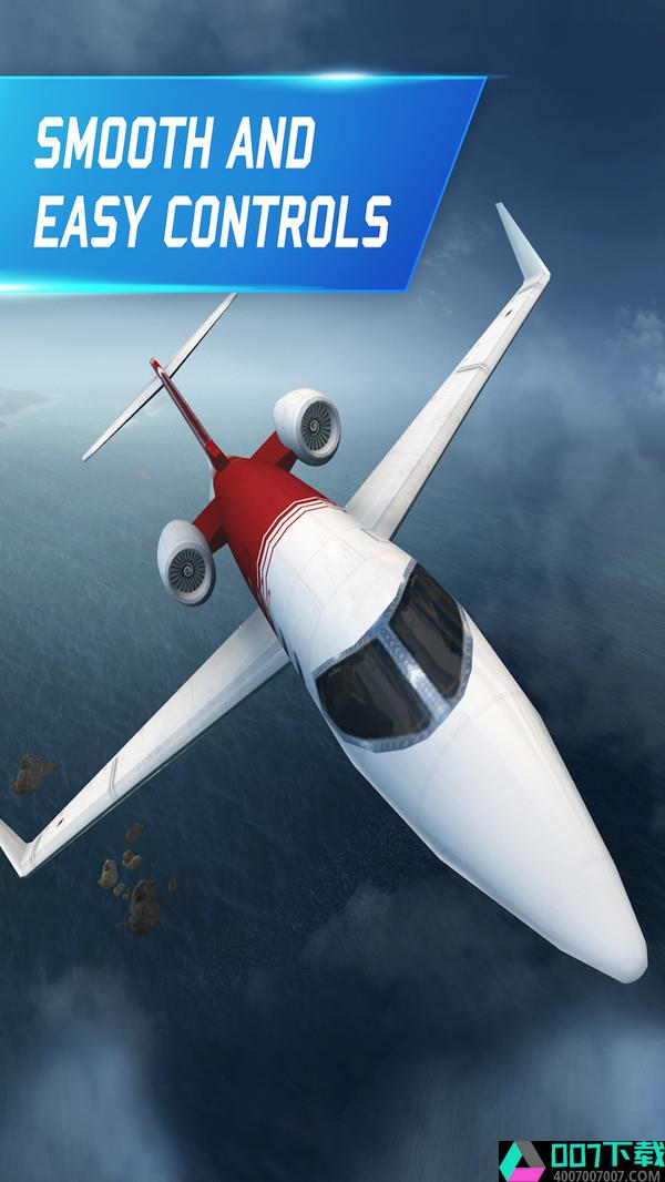 飞行模拟器3D破解版app下载_飞行模拟器3D破解版app最新版免费下载