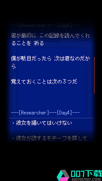 末路调色板app下载_末路调色板app最新版免费下载