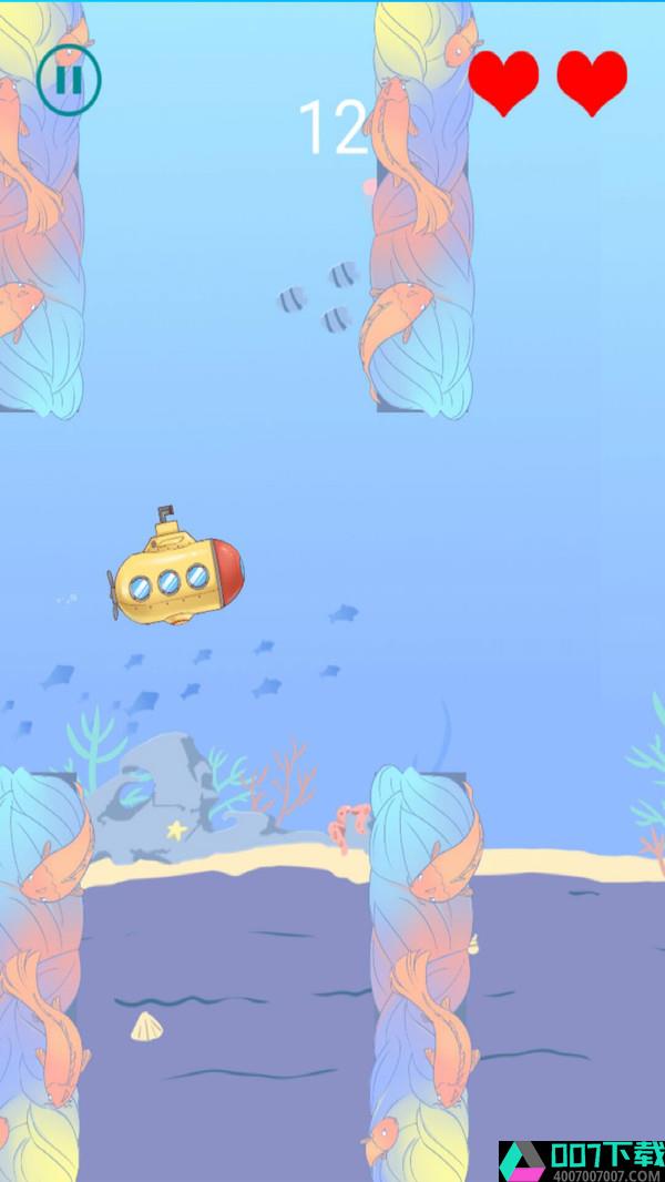 潜水艇游戏app下载_潜水艇游戏app最新版免费下载