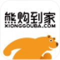 熊购到家app下载_熊购到家app最新版免费下载