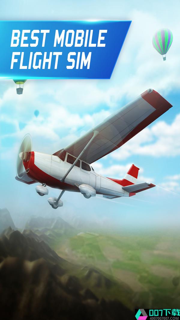 飞行模拟器3D破解版app下载_飞行模拟器3D破解版app最新版免费下载