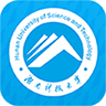 湖南科技大学客户端app下载_湖南科技大学客户端app最新版免费下载