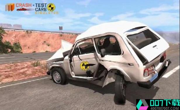 汽车事故模拟器app下载_汽车事故模拟器app最新版免费下载