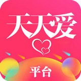 天天爱平台app下载_天天爱平台app最新版免费下载