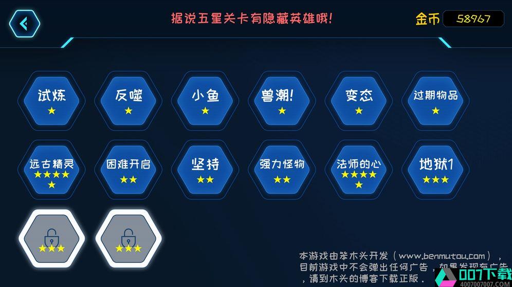 空中战姬app下载_空中战姬app最新版免费下载