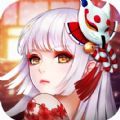 姬神物语app下载_姬神物语app最新版免费下载