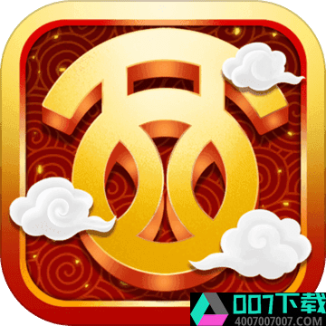 梦回西游记app下载_梦回西游记app最新版免费下载