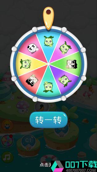 推箱子智力闯关app下载_推箱子智力闯关app最新版免费下载