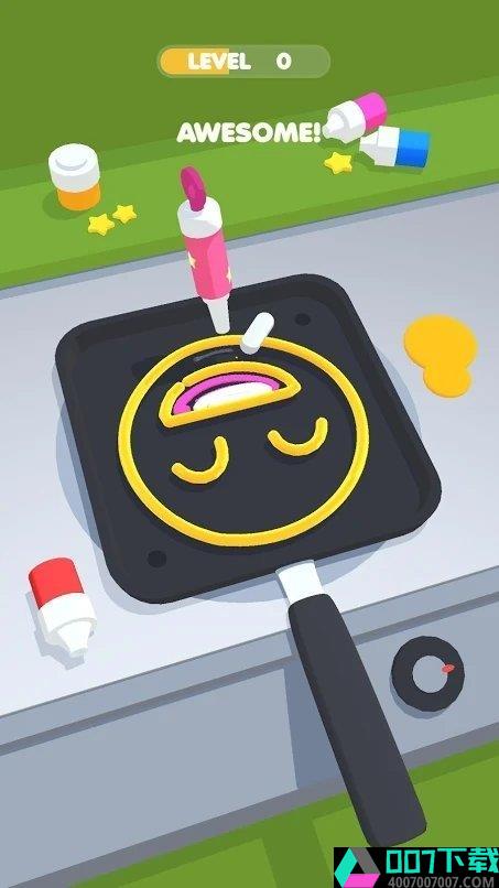 煎饼艺术app下载_煎饼艺术app最新版免费下载