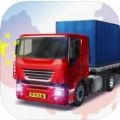 中国卡车之星下载app下载_中国卡车之星下载app最新版免费下载