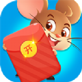 鼠年大吉红包版app下载_鼠年大吉红包版app最新版免费下载