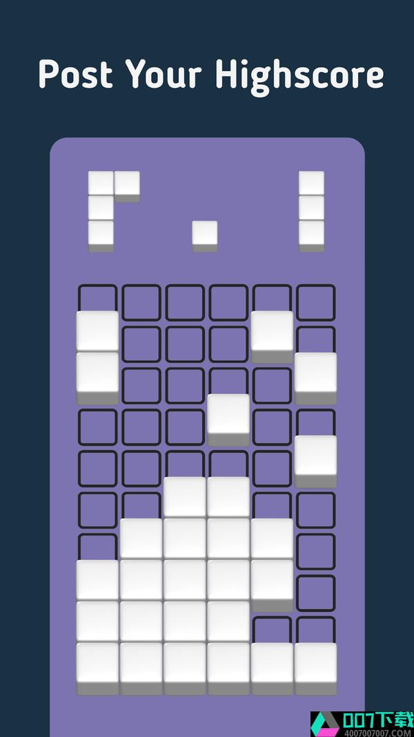 布拉格方块app下载_布拉格方块app最新版免费下载