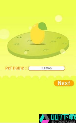 柠檬精大战app下载_柠檬精大战app最新版免费下载