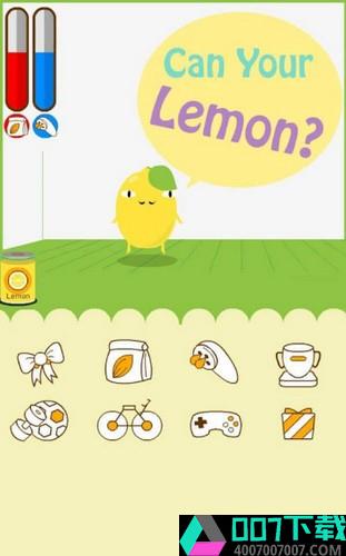 柠檬精大战app下载_柠檬精大战app最新版免费下载