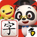熊猫博士识字app下载_熊猫博士识字app最新版免费下载