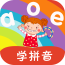 北师大一年级拼音app下载_北师大一年级拼音app最新版免费下载