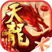 天龙八部手游app下载_天龙八部手游app最新版免费下载