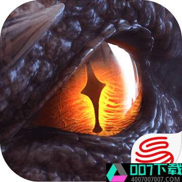 猎魂觉醒正式版app下载_猎魂觉醒正式版app最新版免费下载
