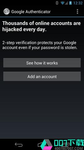 Google身份验证器GoogleAuthenticatorapp下载_Google身份验证器GoogleAuthenticatorapp最新版免费下载