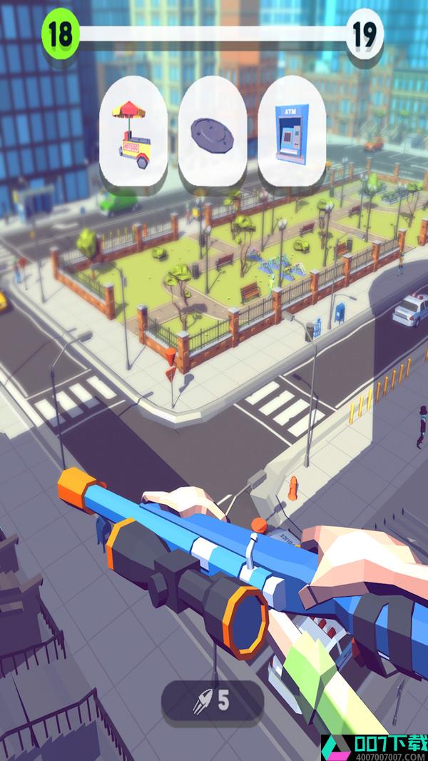 玩具狙击手app下载_玩具狙击手app最新版免费下载