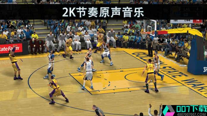 nba2k19最新版手机app下载_nba2k19最新版手机app最新版免费下载