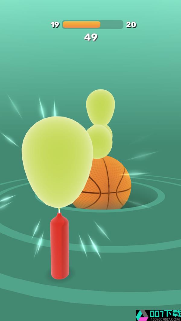 气球充气app下载_气球充气app最新版免费下载