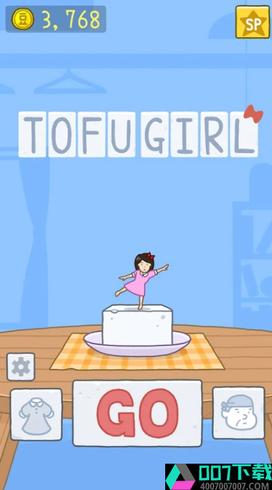 TofuGirlapp下载_TofuGirlapp最新版免费下载