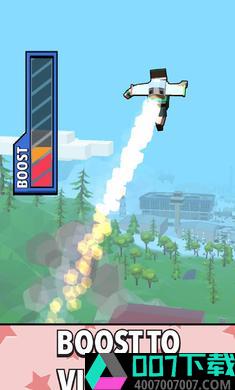 Jetpack Jump破解版